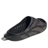 (WMNS) adidas By Stella McCartney Slides 'Black' IF6066 sold by KicksCrew