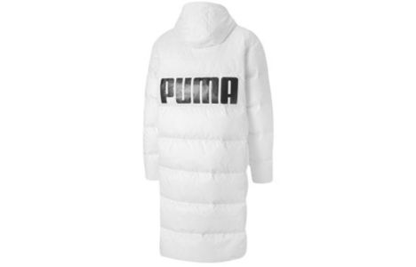 Puma Long Oversized Down Jacket 'White Black' 585403-02 sold by KicksCrew