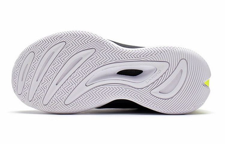 (GS) Li-Ning Pioneer Team 2.5 'White Black' YKBS050-11 sold by KicksCrew product image thumbnail 5