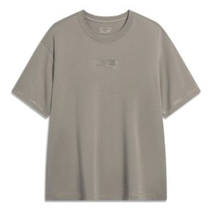 Li-Ning Logo Loose Fit T-shirt 'Taupe' AHST723-5 sold by KicksCrew