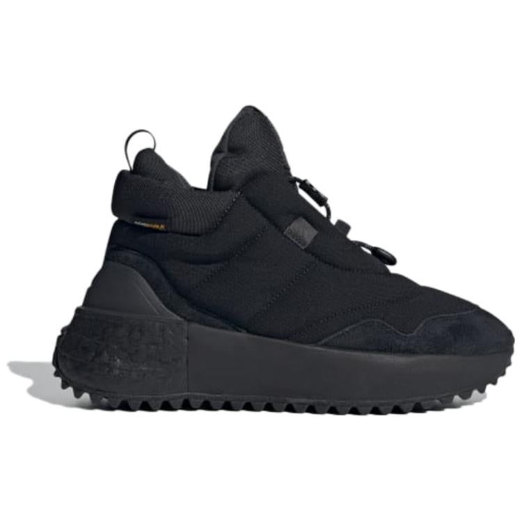 (WMNS) adidas X_PLRBOOST Puffer 'Black' IF8139 sold by KicksCrew product image thumbnail 2