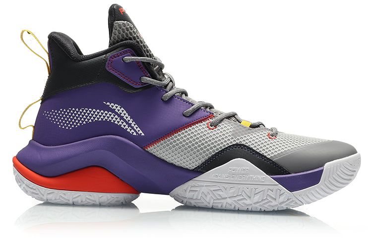 Li-Ning Power 7 'Grey Purple' ABPQ041-3 sold by KicksCrew product image thumbnail 2