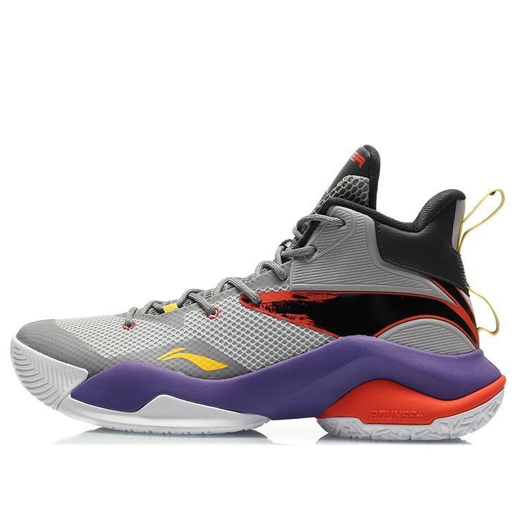 Li-Ning Power 7 'Grey Purple' ABPQ041-3 sold by KicksCrew