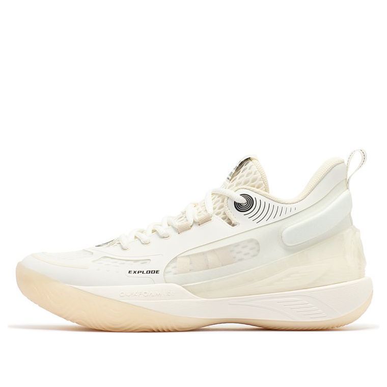 361 Degrees AG Explode Aaron Gordon 'Feather White' 672321118-1 sold by KicksCrew