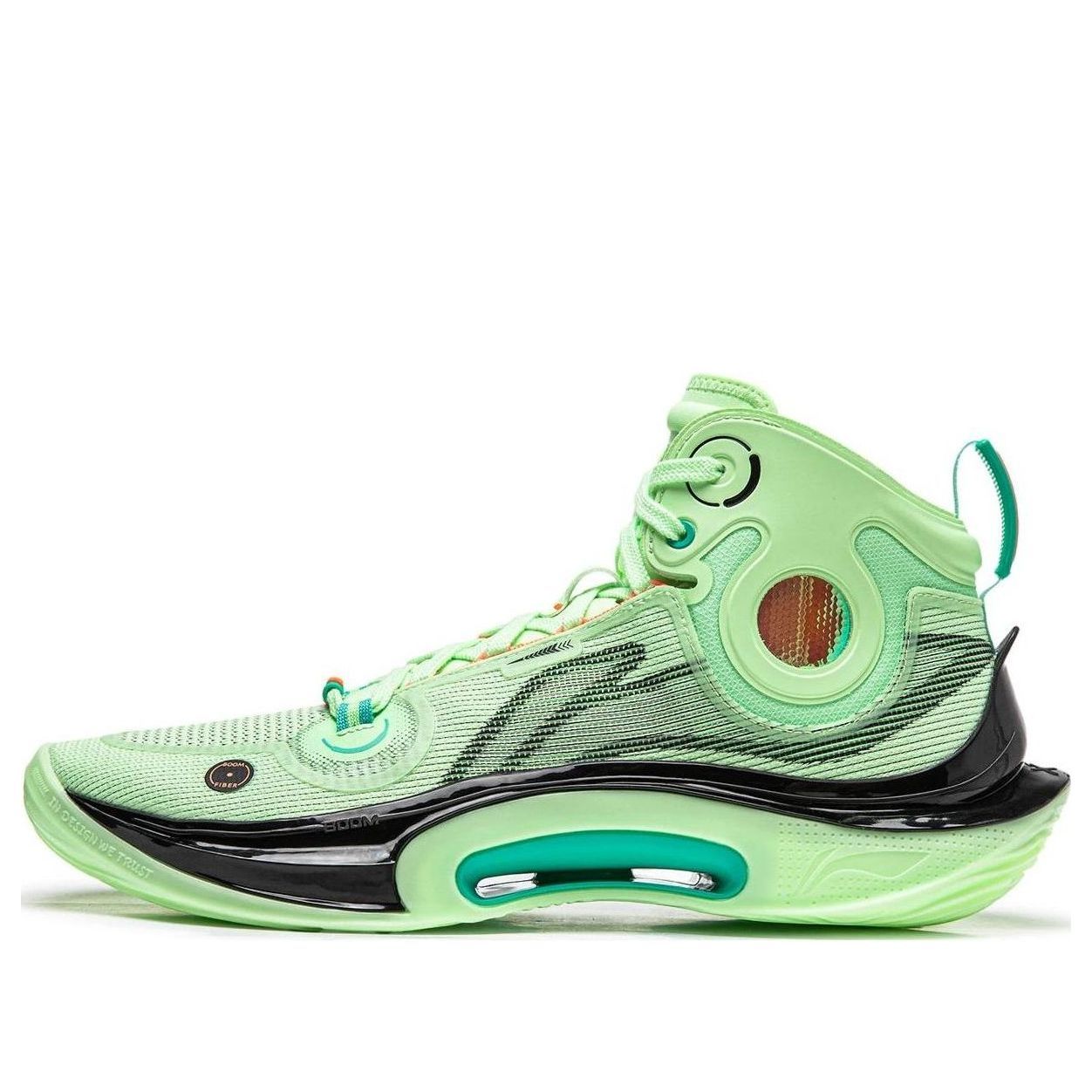 Li-Ning Sonic 11 Ultra 'The Summer Solstice' ABAT019-2 sold by KicksCrew