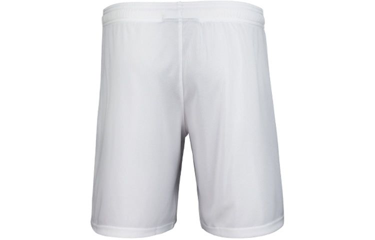 Under Armour Launch 7 Shorts 'White' 21500228-100 sold by KicksCrew product image thumbnail 2