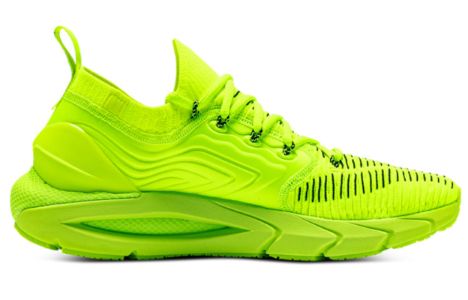 Under Armour HOVR Phantom 2 'Neon Green' 3024154-307 sold by KicksCrew