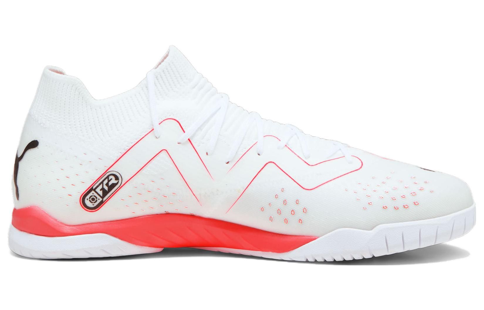 PUMA Future Match IT IC AG 'Breakthrough Pack' 107375-01 sold by KicksCrew product image thumbnail 2