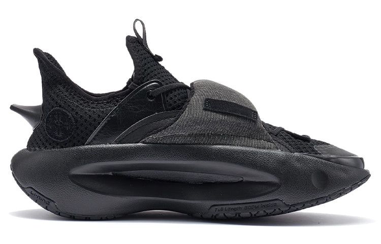 Li-Ning YunYou 'Black' AGBR069-2 sold by KicksCrew product image thumbnail 2