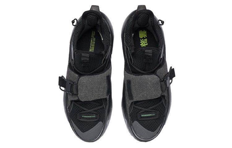 Li-Ning YunYou 'Black' AGBR069-2 sold by KicksCrew product image thumbnail 3