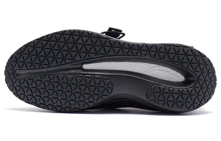 Li-Ning YunYou 'Black' AGBR069-2 sold by KicksCrew product image thumbnail 5