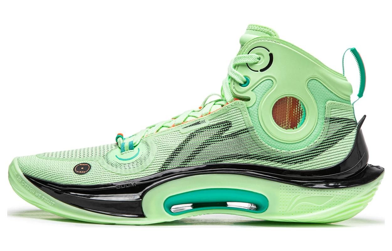 Li-Ning Sonic 11 Ultra 'The Summer Solstice' ABAT019-2 sold by KicksCrew product image thumbnail 2