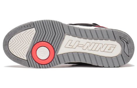 Li-Ning BadFive Rookie 2 'Black Grey' ABCS115-7 sold by KicksCrew