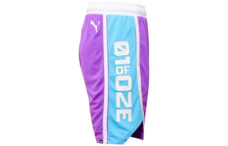 Puma X Lamelo Ball One Of One Curl Short 'Purple' 537094-01 sold by KicksCrew