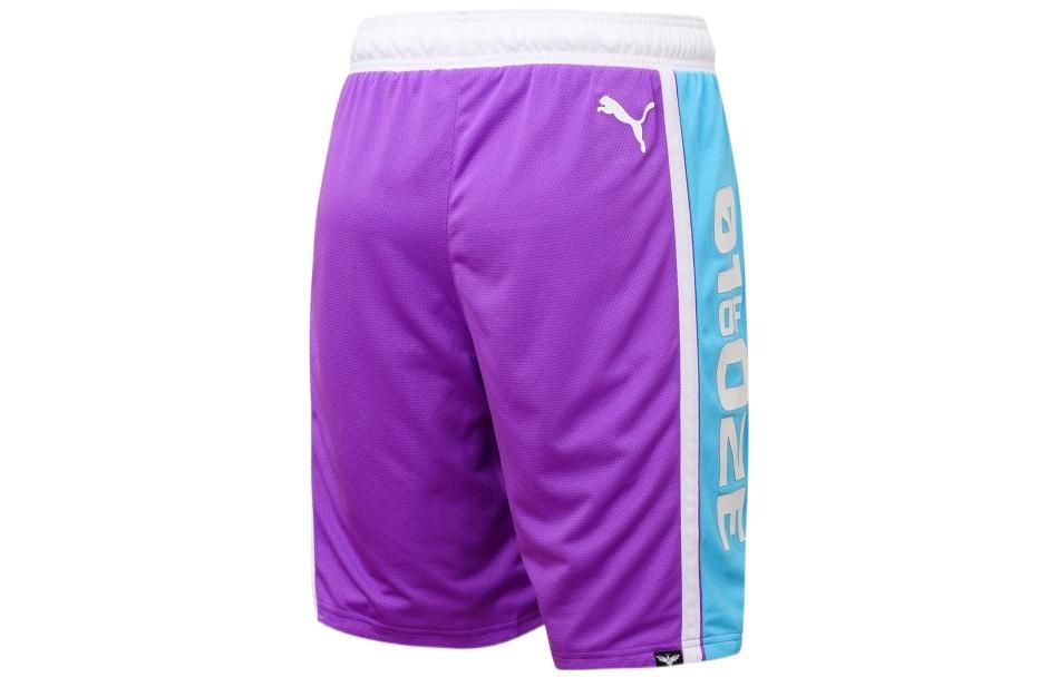 Puma X Lamelo Ball One Of One Curl Short 'Purple' 537094-01 sold by KicksCrew product image thumbnail 2