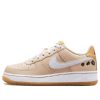 (GS) Nike Air Force 1 SE 'Yellow Gum Floral' FZ1615-100 sold by KicksCrew