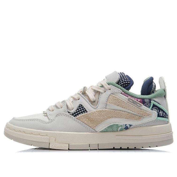 (WMNS) Li-Ning Wave Pro 'Grey Green' AECR098-1 sold by KicksCrew