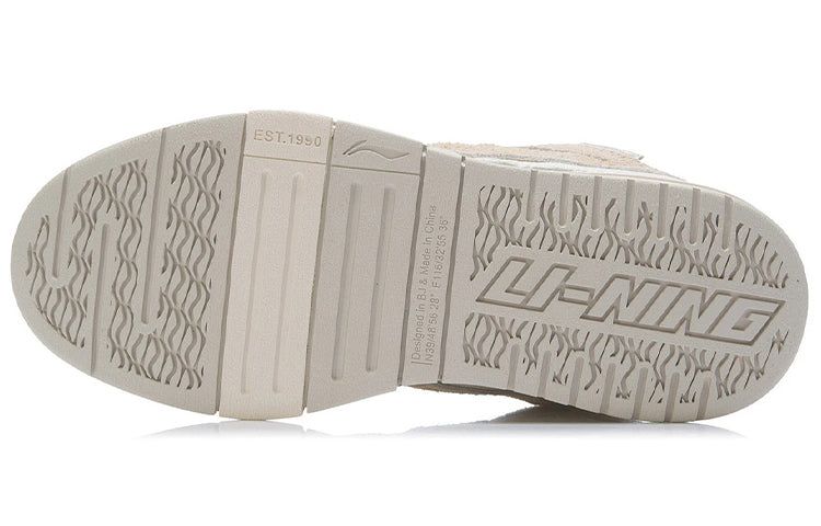 (WMNS) Li-Ning Wave Pro 'Grey Green' AECR098-1 sold by KicksCrew product image thumbnail 8