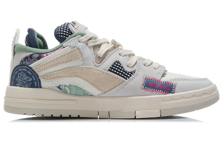 (WMNS) Li-Ning Wave Pro 'Grey Green' AECR098-1 sold by KicksCrew product image thumbnail 3
