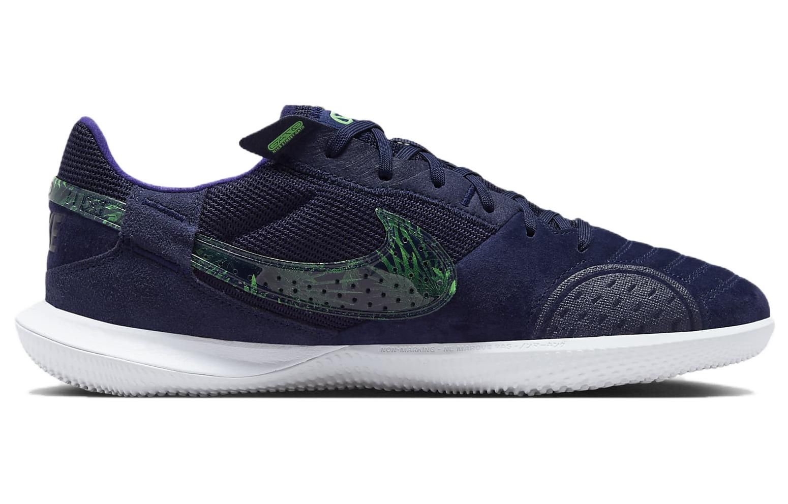 Nike Streetgato 'Fern' DC8466-444 sold by KicksCrew product image thumbnail 2