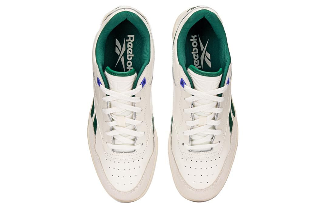 Reebok BB4000 2 'My Name Is - Dark Green' IE6833 sold by KicksCrew product image thumbnail 4