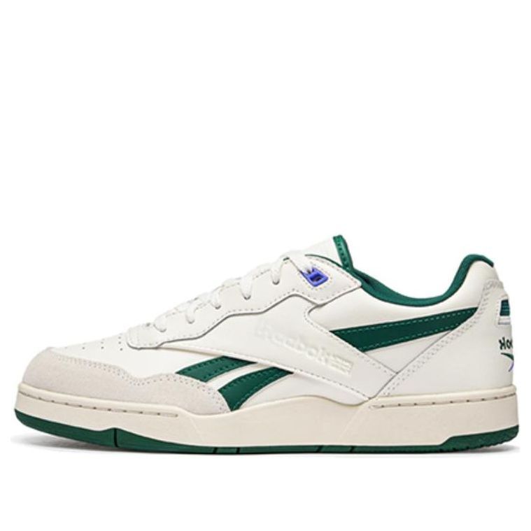 Reebok BB4000 2 'My Name Is - Dark Green' IE6833 sold by KicksCrew