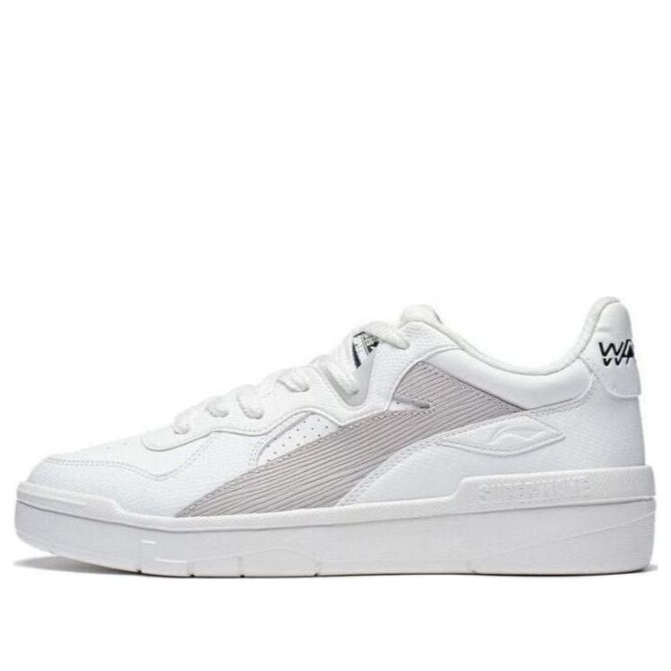 (WMNS) Li-Ning Superwave Lite 'White Grey' AGCT116-1 sold by KicksCrew