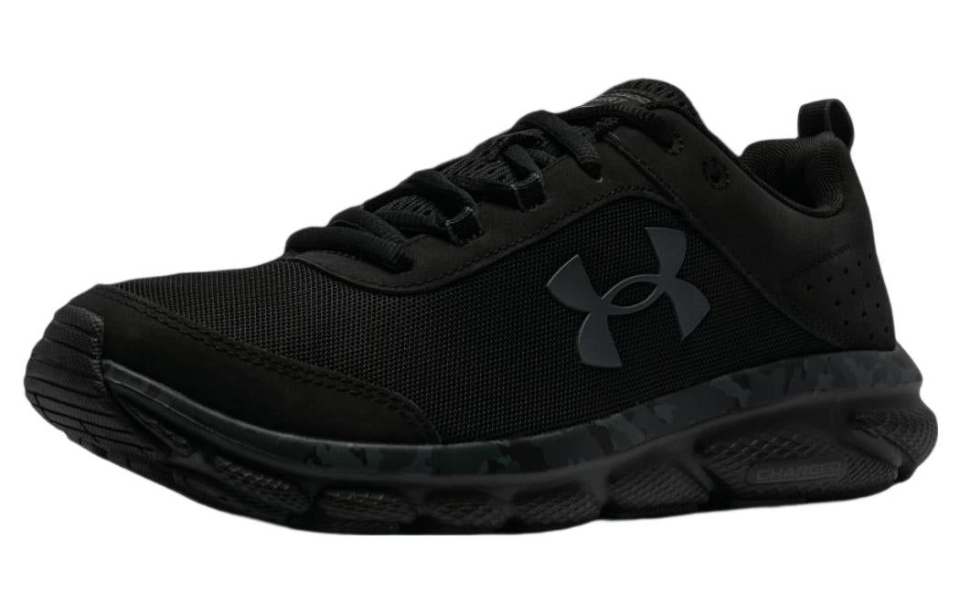 Under Armour Charged Assert 8 CN 'Black' 3027030-001 sold by KicksCrew product image thumbnail 3
