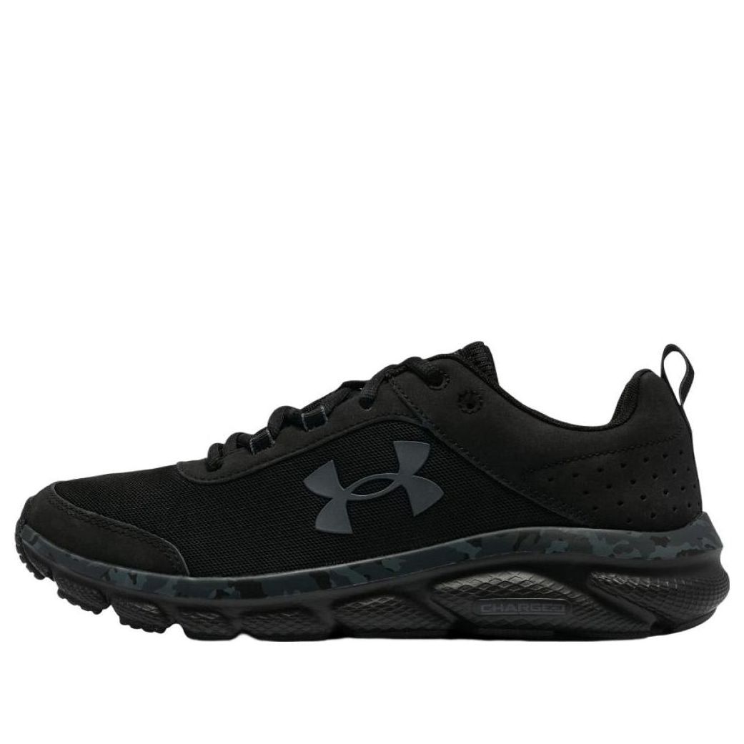 Under Armour Charged Assert 8 CN 'Black' 3027030-001 sold by KicksCrew