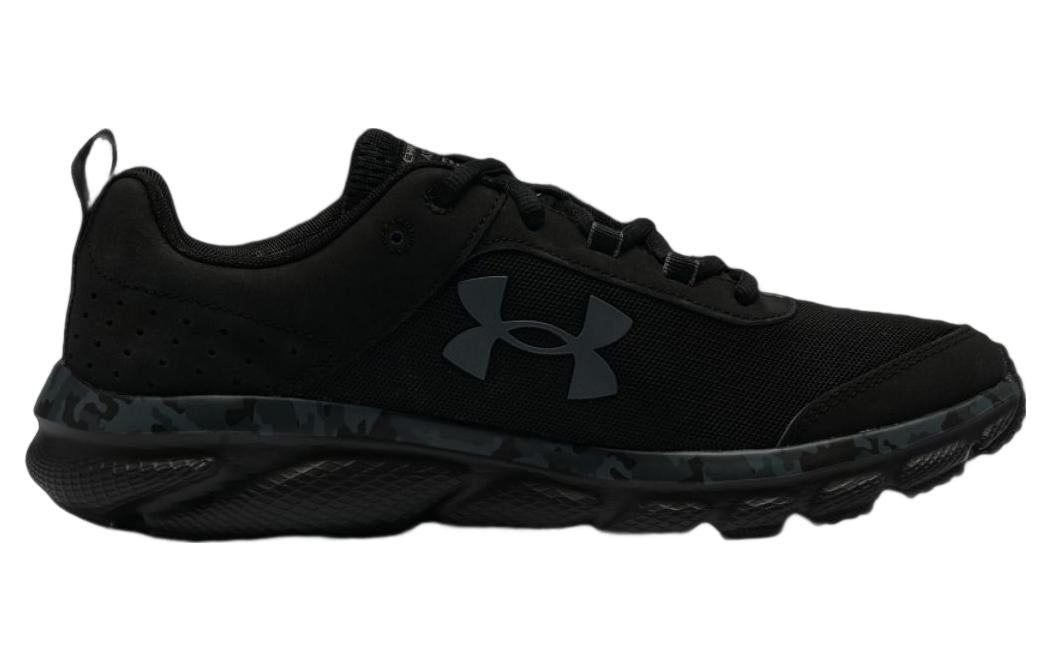 Under Armour Charged Assert 8 CN 'Black' 3027030-001 sold by KicksCrew product image thumbnail 2