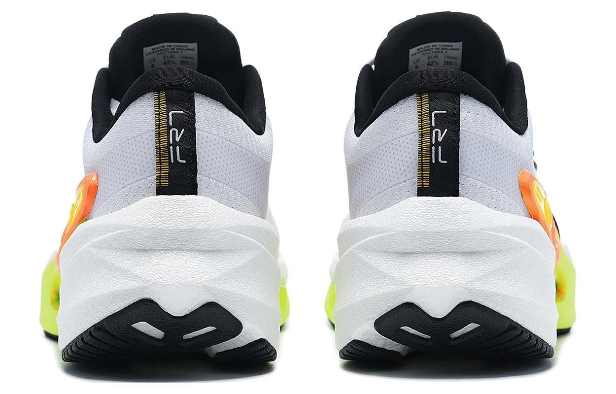 Li-Ning Furious Rider 7 Pro 'White Yellow' ARZT003-1 sold by KicksCrew product image thumbnail 5