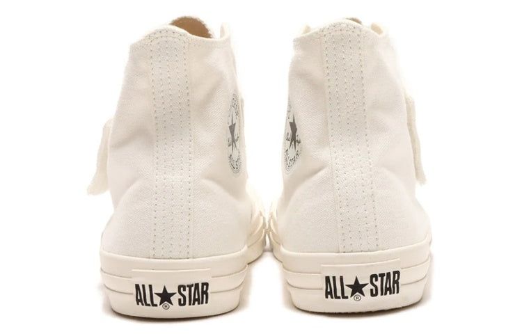 Converse All Star Wide Belt HI 'White' 31308301 sold by KicksCrew product image thumbnail 3