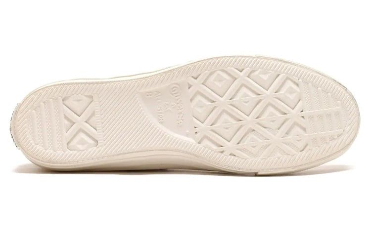 Converse All Star Wide Belt HI 'White' 31308301 sold by KicksCrew product image thumbnail 4