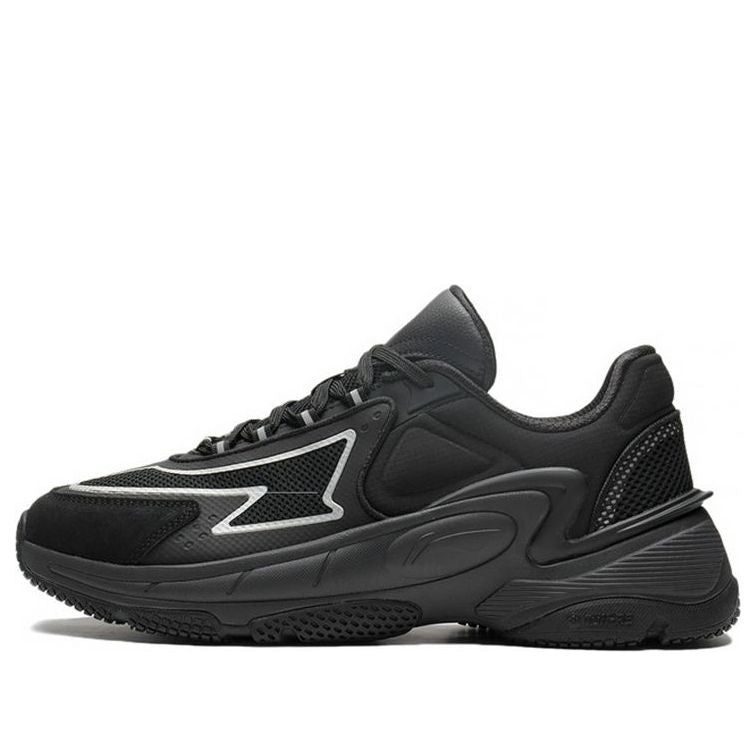 Li-Ning Retro Box 'Black' AGCS265-1 sold by KicksCrew