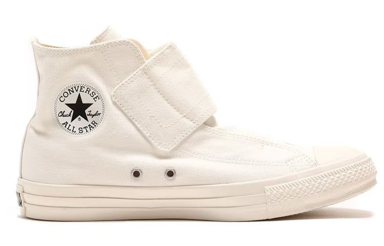 Converse All Star Wide Belt HI 'White' 31308301 sold by KicksCrew product image thumbnail 2