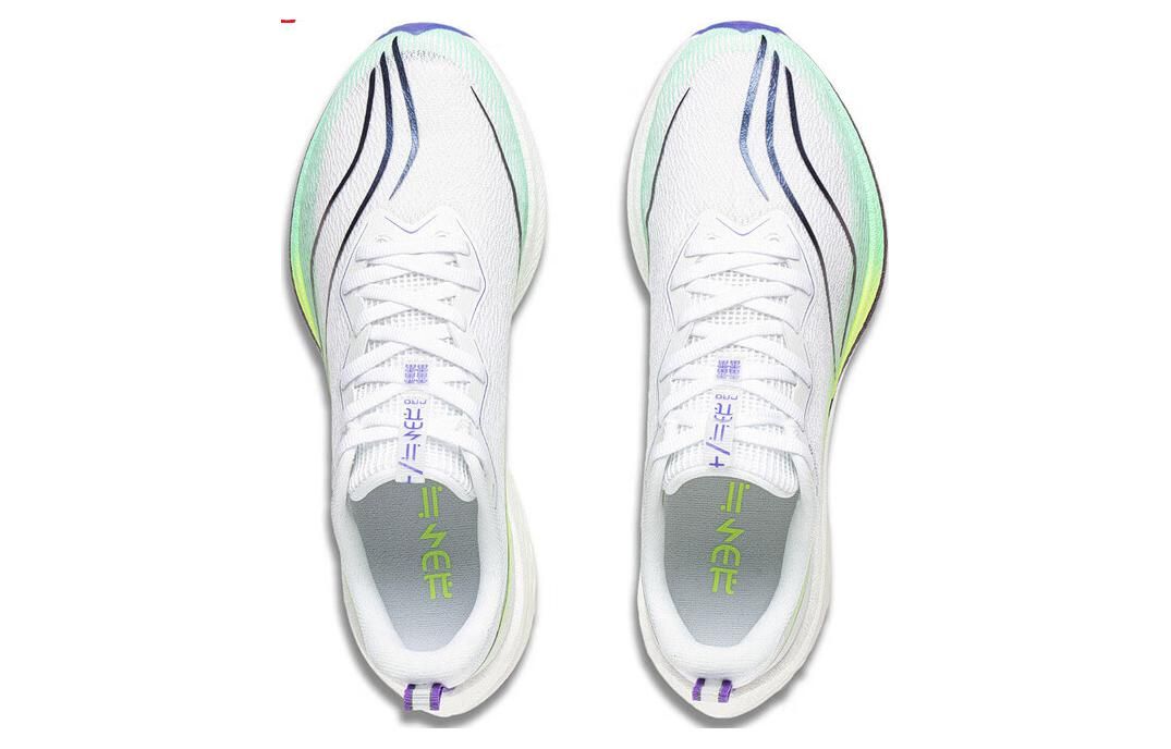 (WMNS) Li-Ning Dark Horse 6 'White Green Purple' ARMT014-12 sold by KicksCrew product image thumbnail 4