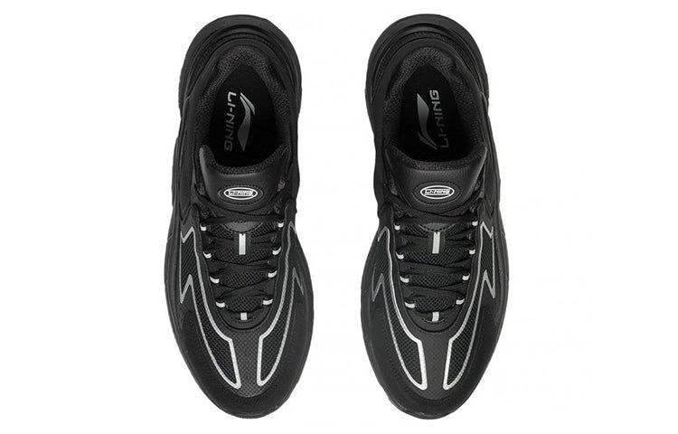 Li-Ning Retro Box 'Black' AGCS265-1 sold by KicksCrew product image thumbnail 4