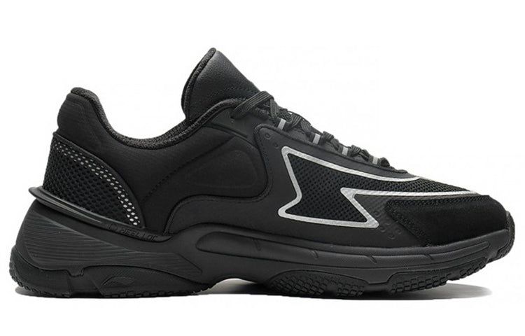 Li-Ning Retro Box 'Black' AGCS265-1 sold by KicksCrew product image thumbnail 2