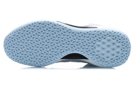 Li-Ning YuShuai 14 Low Premium 'Blue Grey' ABAQ067-1 sold by KicksCrew