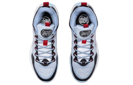 Li-Ning YuShuai 14 Low Premium 'Blue Grey' ABAQ067-1 sold by KicksCrew