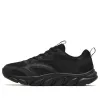ANTA Run Collection 'Black' 112245575-8 sold by KicksCrew