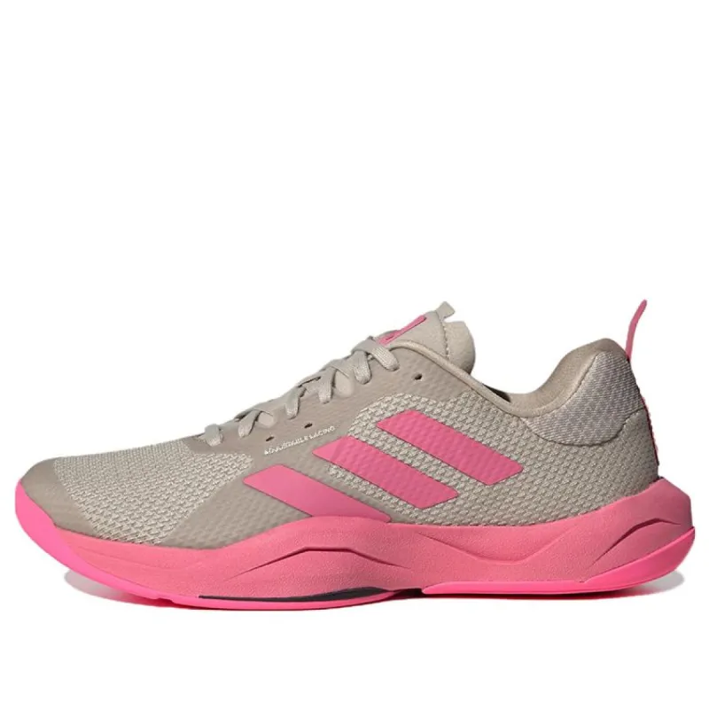 (WMNS) adidas Rapidmove 'Wonder Beige Pink Fusion' HP3293 sold by KicksCrew