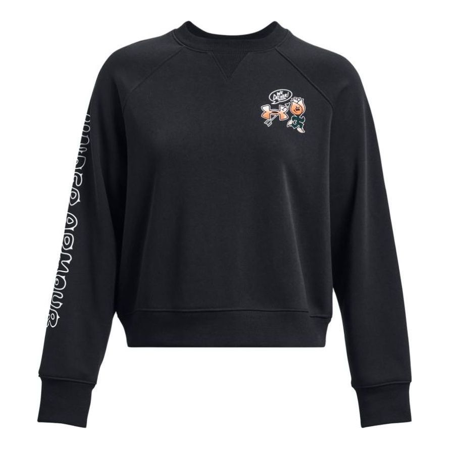 (WMNS) Under Armour Heavyweight Terry Crew 'Black' 1379833-001 sold by KicksCrew