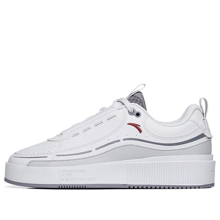 ANTA Authentic Board Shoes 'White Grey' 922228033-3 sold by KicksCrew