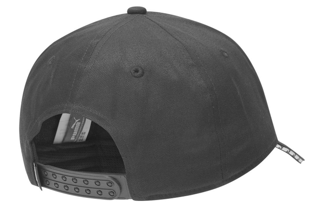 Puma Visor Baseball Cap 'Black White' 02282401 sold by KicksCrew product image thumbnail 2