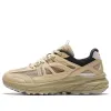 ANTA AT955 'Yellow' 912345598-4 sold by KicksCrew