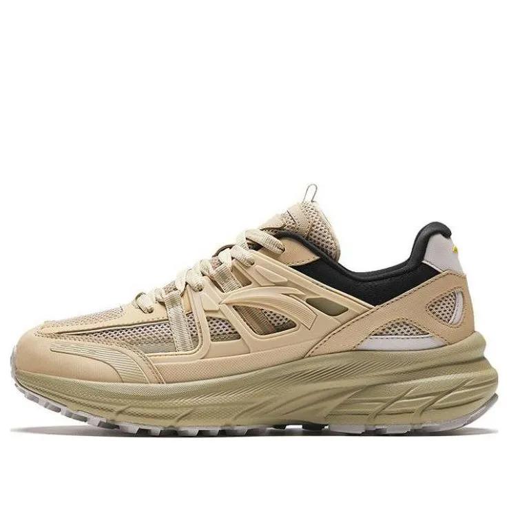 ANTA AT955 'Yellow' 912345598-4 sold by KicksCrew