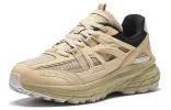 ANTA AT955 'Yellow' 912345598-4 sold by KicksCrew