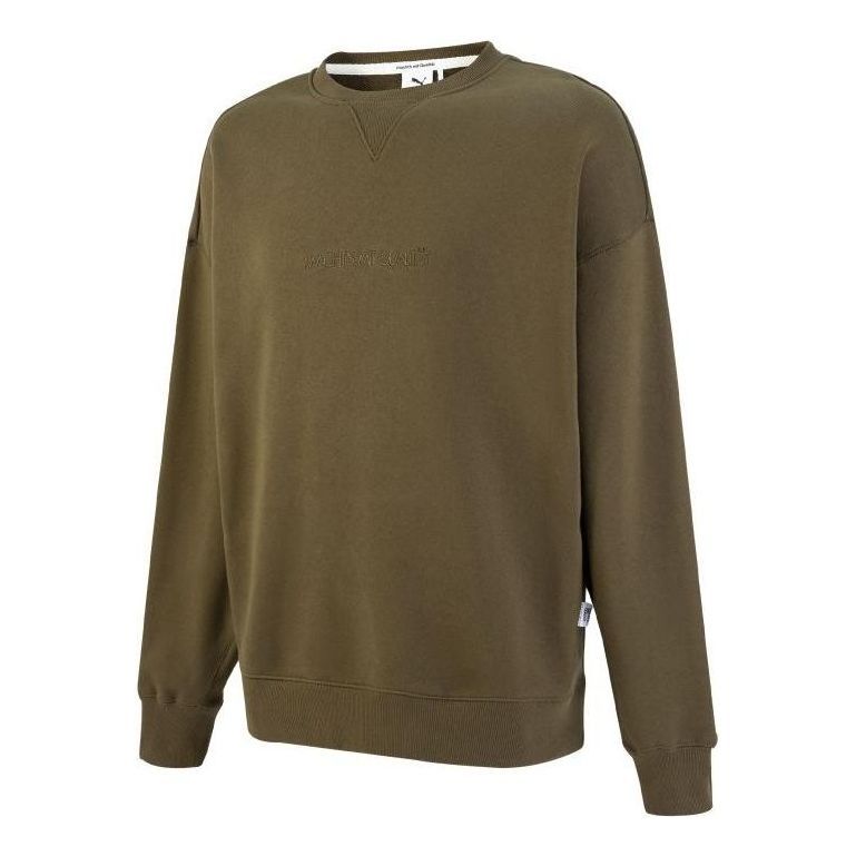 Puma MMQ Crew Neck Sweatshirt 'Green' 536595-62 sold by KicksCrew