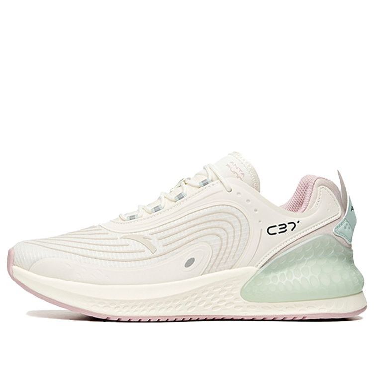 (WMNS) ANTA Running Series C37+ Shoes 'Ivory Green' 922045537-2 sold by KicksCrew